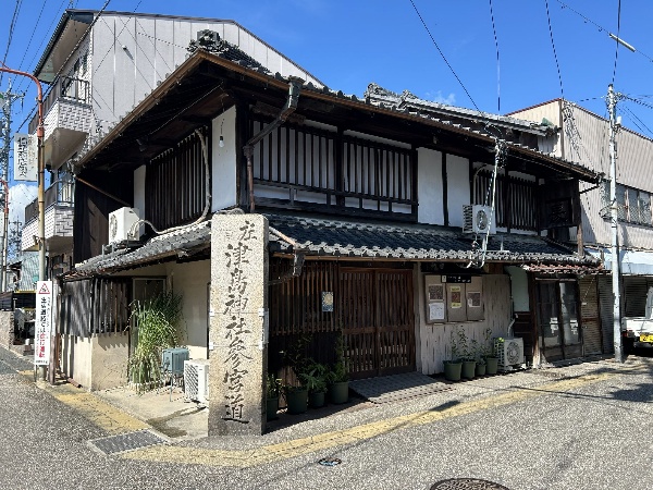 たんぽぽや・小商い機構事務所(旧カネ長)